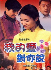 小舞旧里番